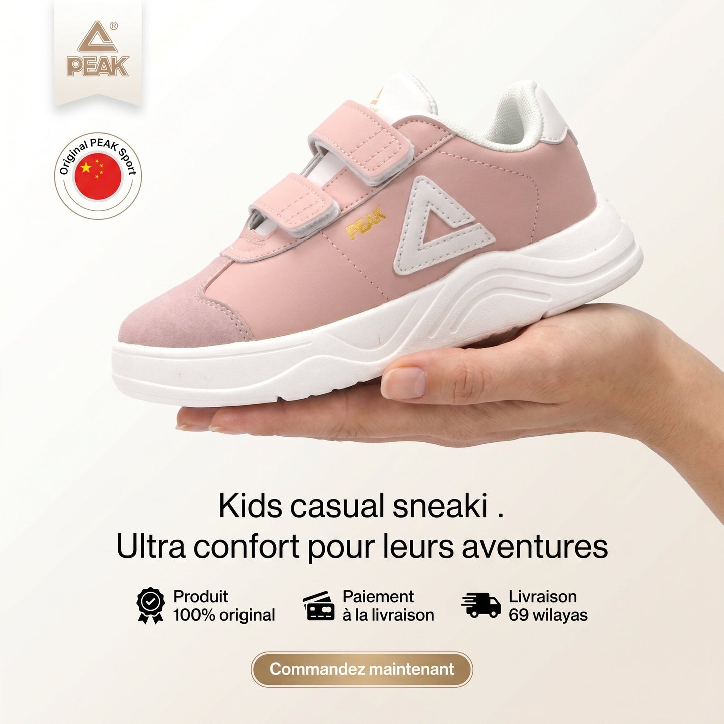 Peak Kids Casual Shoes Pink