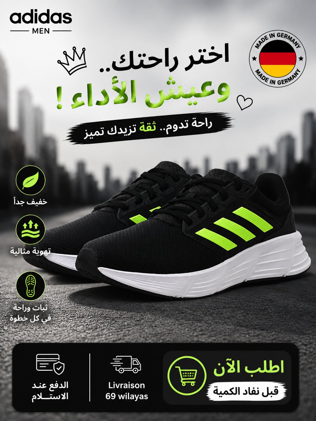 Adidas Sneakers Homme