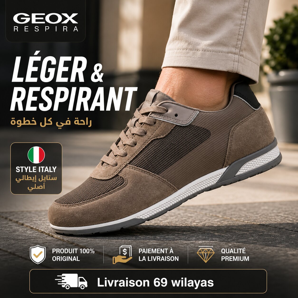 Geox Spherica Homme Sneakers