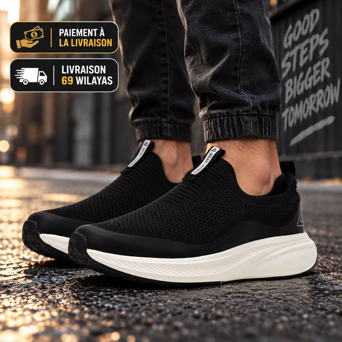 PEAK FOOTWEAR