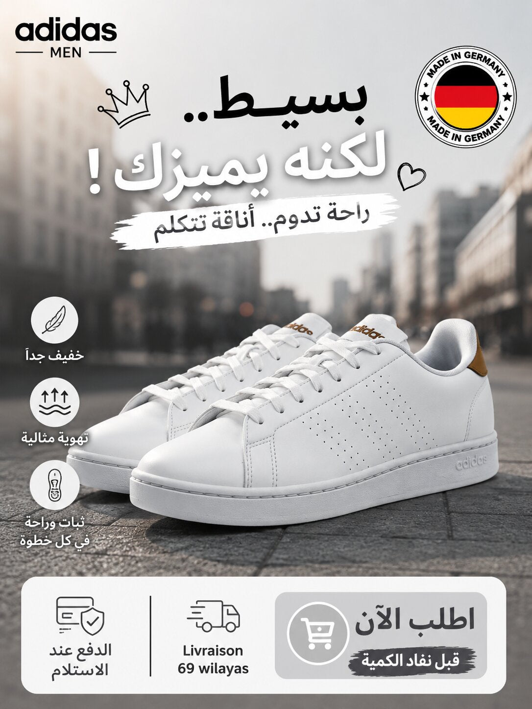 Adidas Sneakers Homme