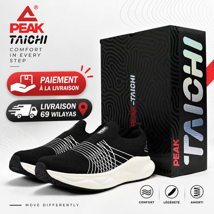PEAK FOOTWEAR