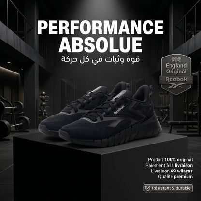 Reebok Nano Gym Training Shoes
