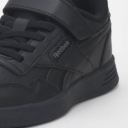 Reebok Court Advance