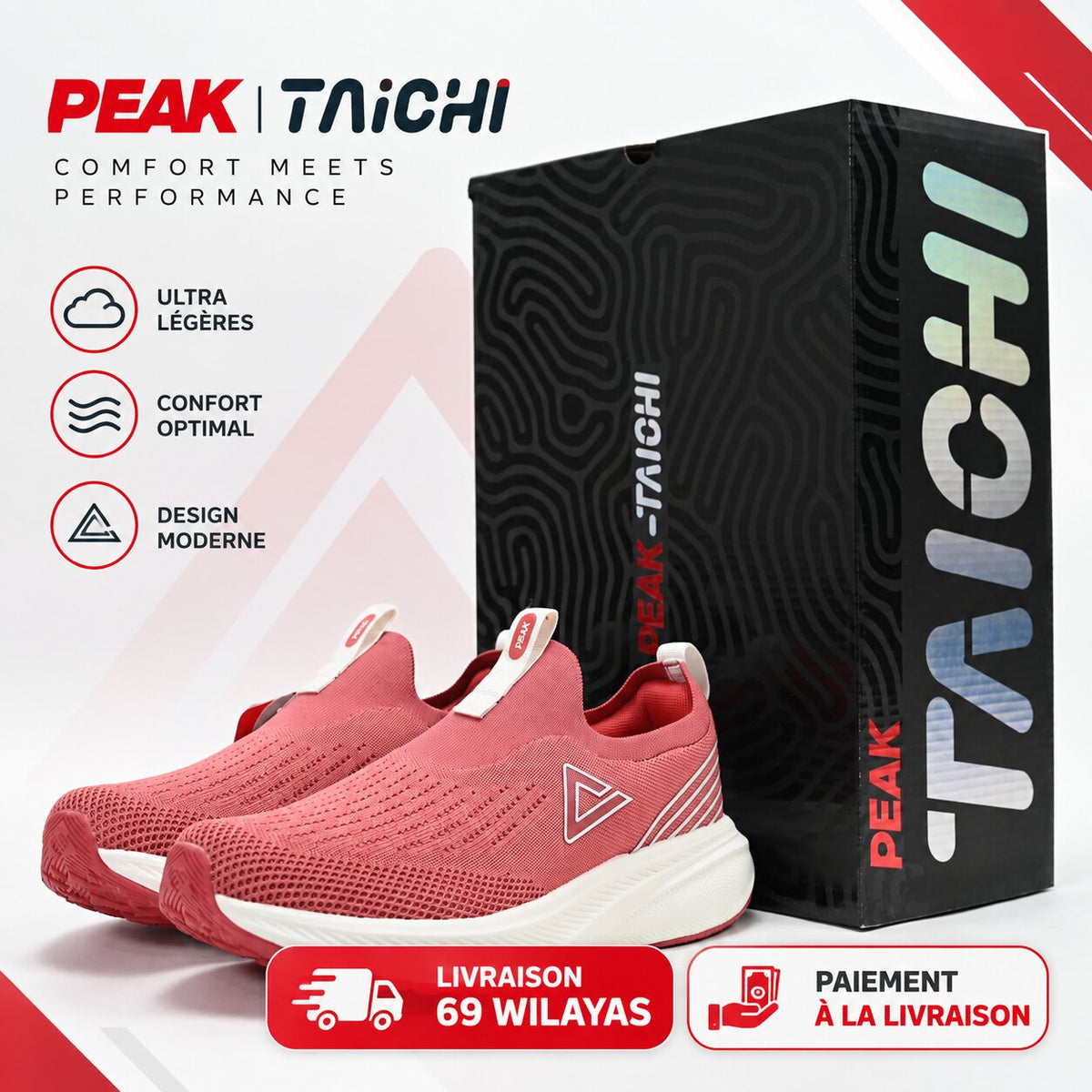 PEAK FOOTWEAR