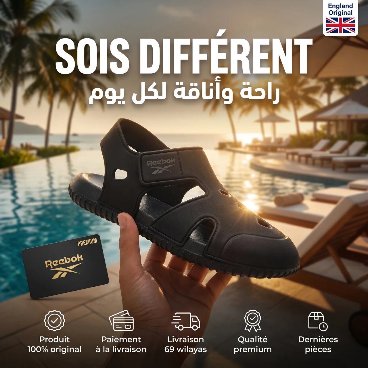 Reebok Sunkissed Sandals Kids