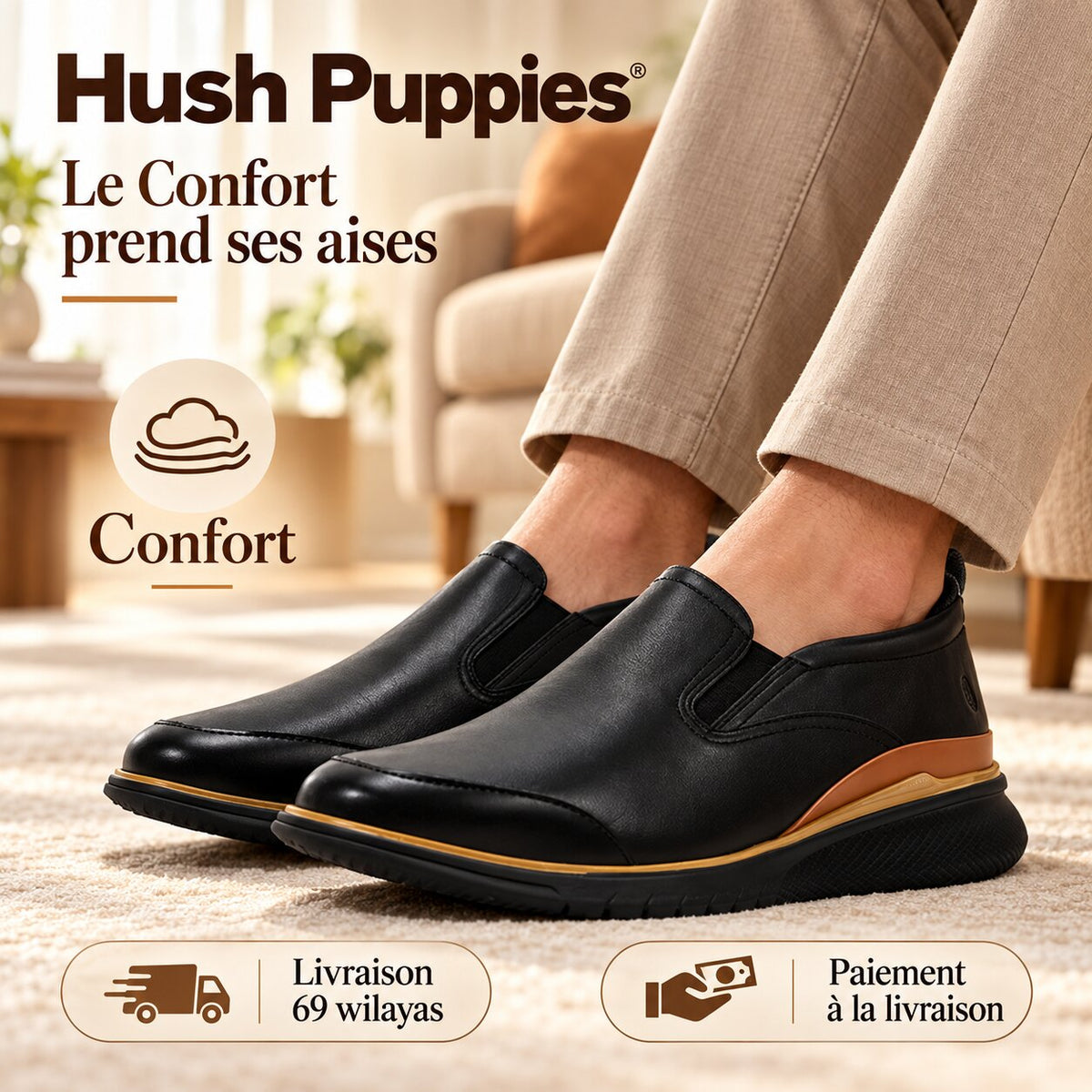 HUSH PUPPIES FOOTWEAR