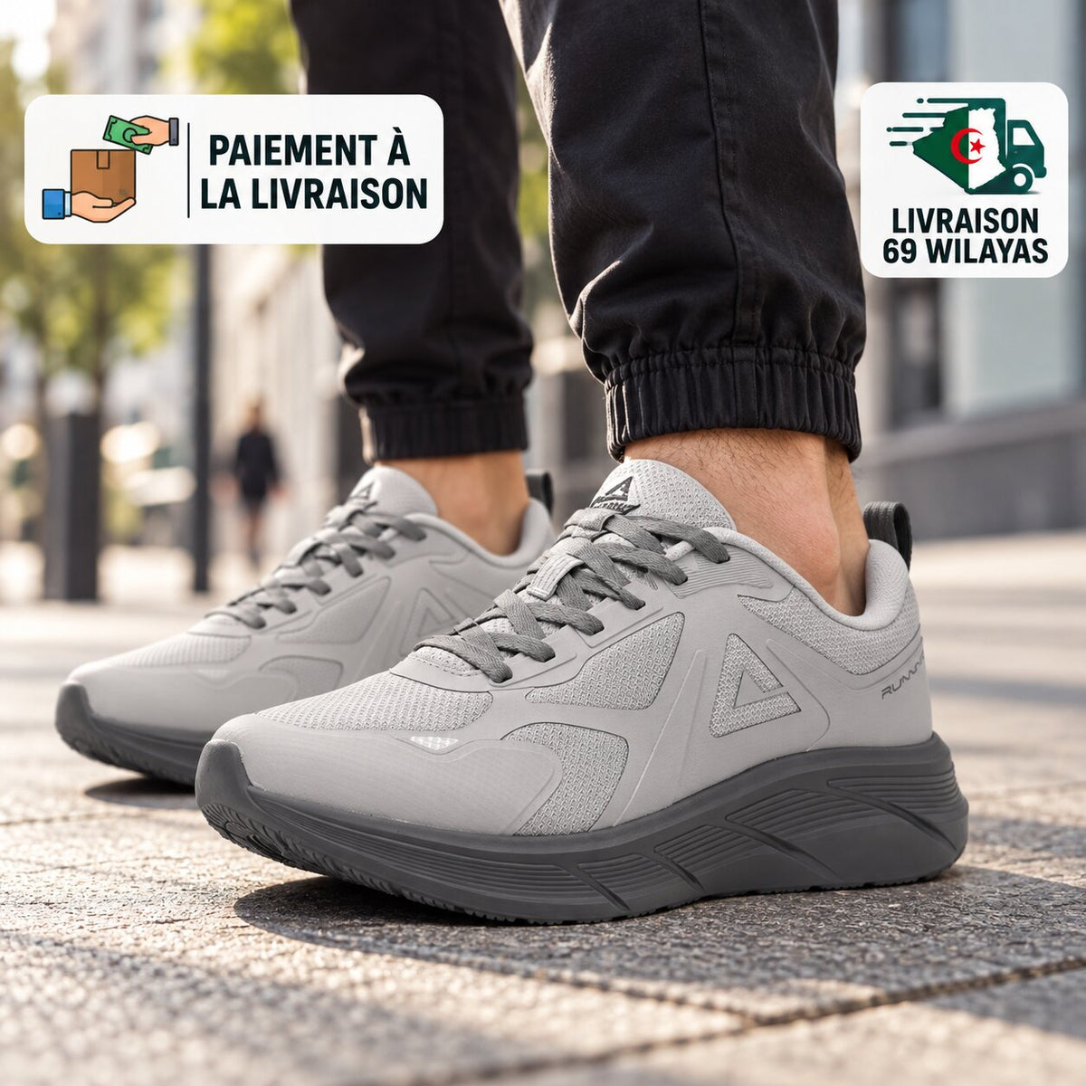 PEAK FOOTWEAR