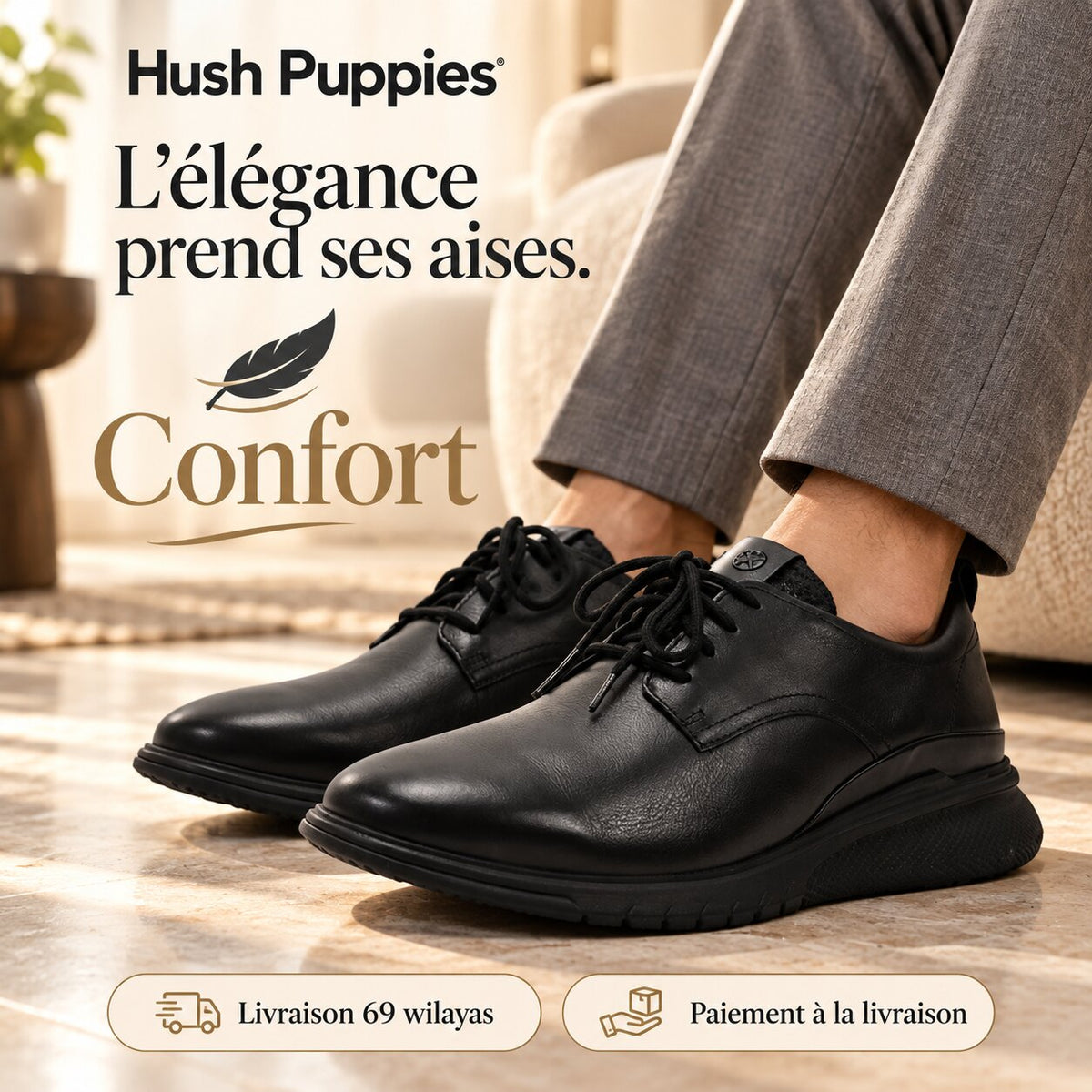 HUSH PUPPIES FOOTWEAR