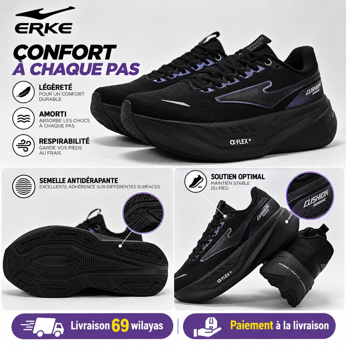 ERKE FOOTWEAR