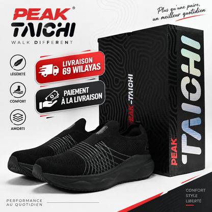 PEAK FOOTWEAR