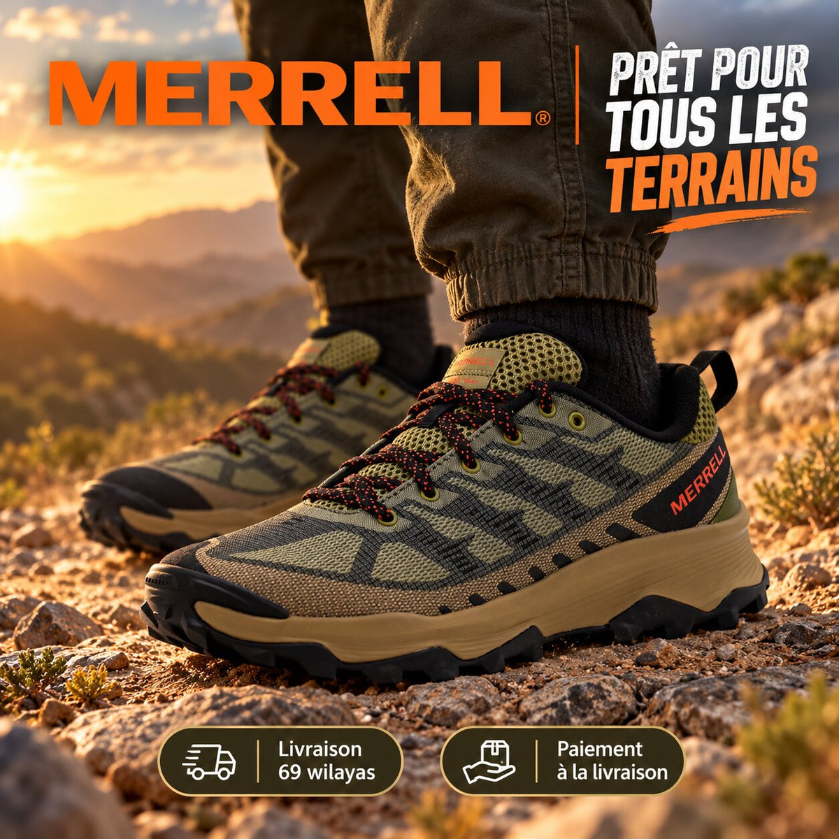 MERRELL FOOTWEAR