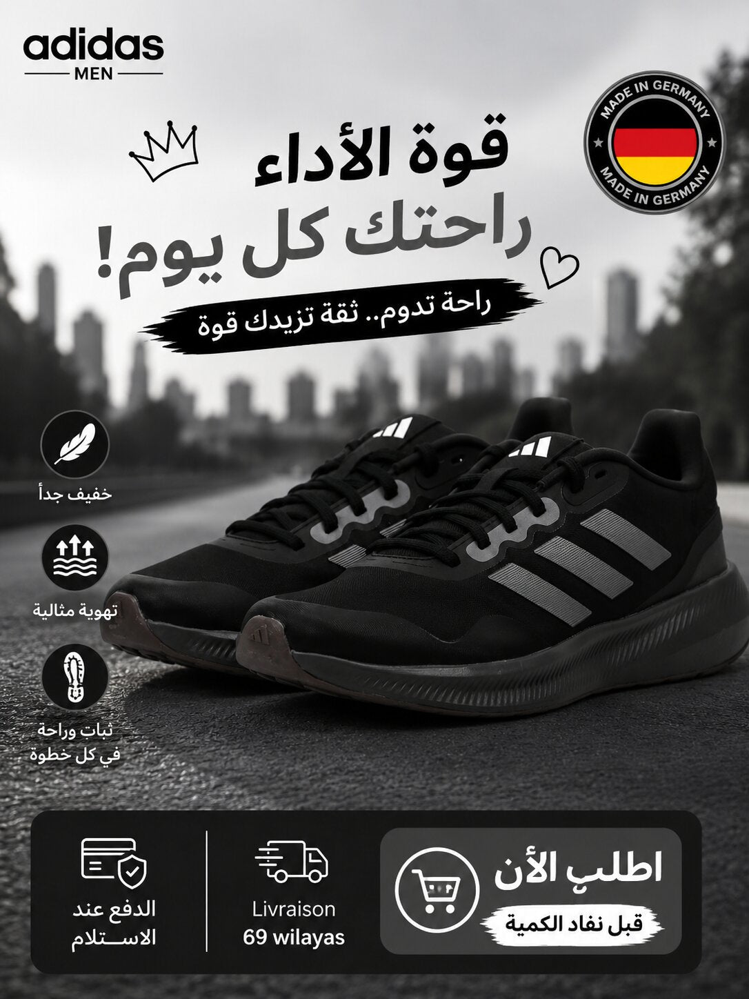 Adidas Sneakers Homme