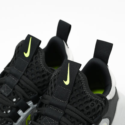 Nike Air Max Alpha Savage 2