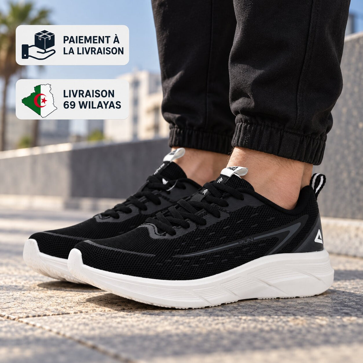 PEAK FOOTWEAR