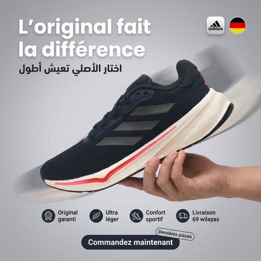 Adidas Response Running Shoes