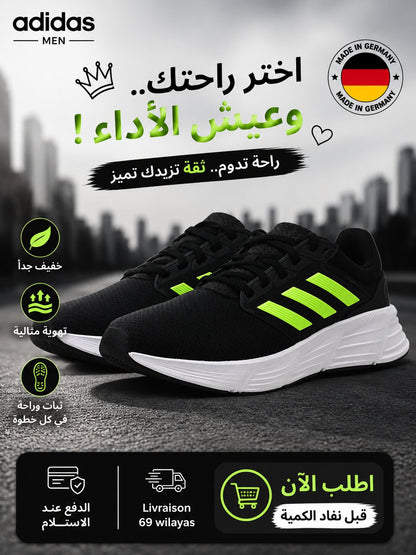 Adidas Sneakers Homme