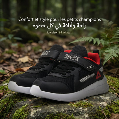 Peak Kids Casual Shoes Black