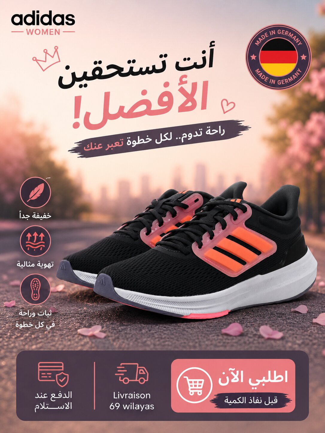 Adidas Sneakers Femme