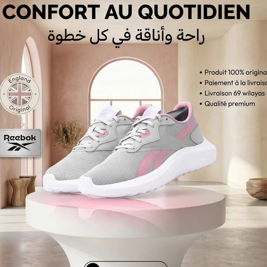 Reebok Energen Lux Running Shoes