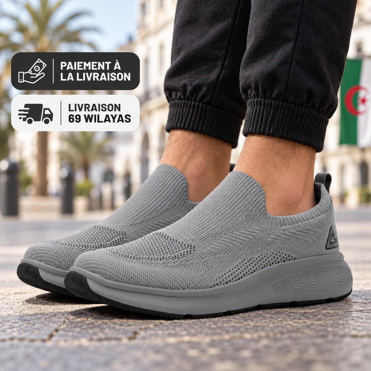 PEAK FOOTWEAR
