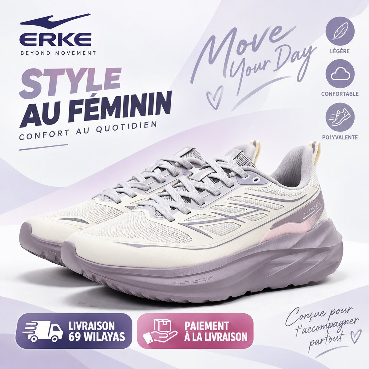 ERKE FOOTWEAR