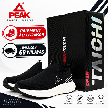 PEAK FOOTWEAR