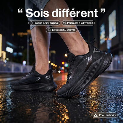 Peak Taichi Running Shoes