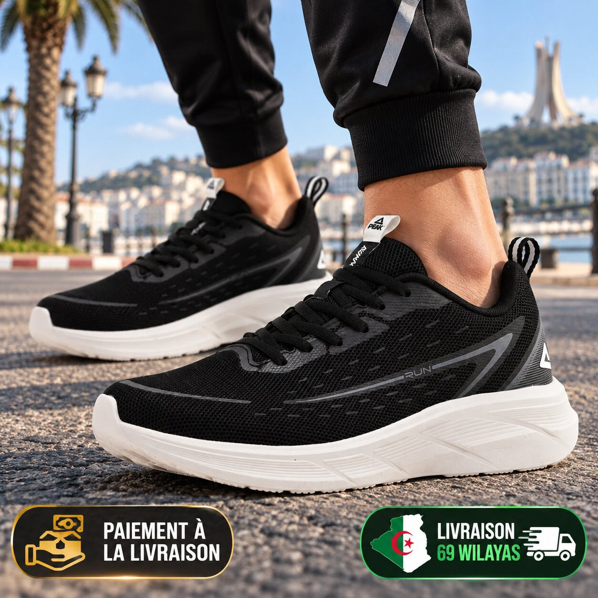 PEAK FOOTWEAR