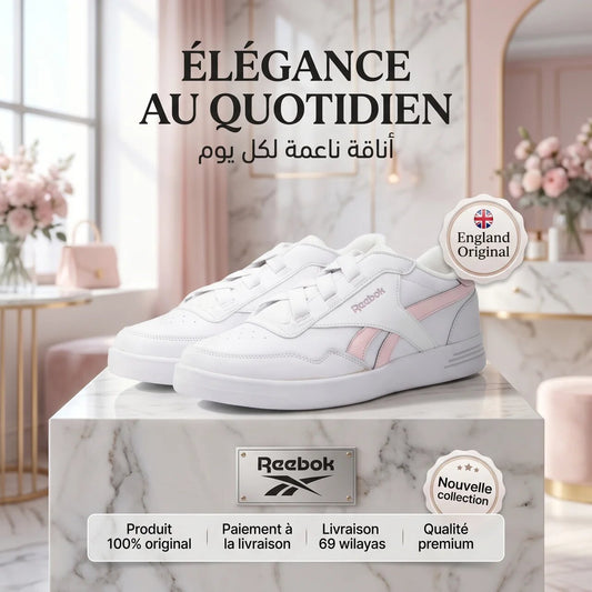 Reebok Royal Techque T Elastic Shoes