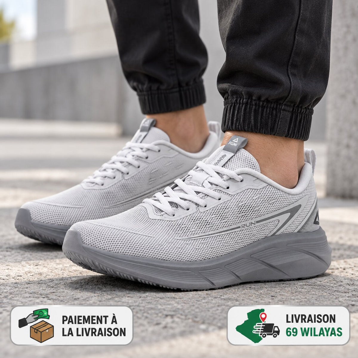 PEAK FOOTWEAR