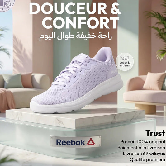 Reebok Quick Jogger Running Shoes