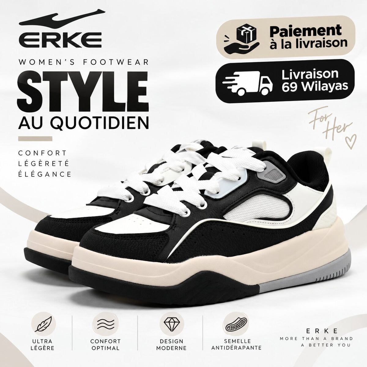 ERKE FOOTWEAR