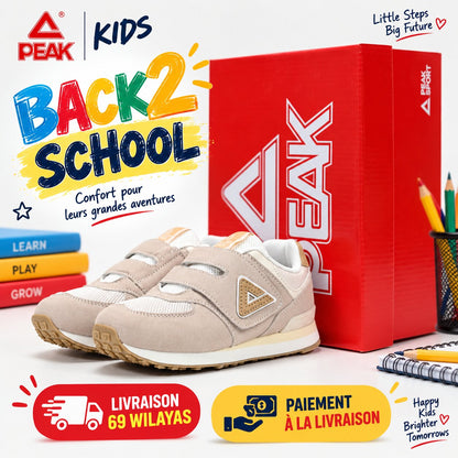 PEAK FOOTWEAR