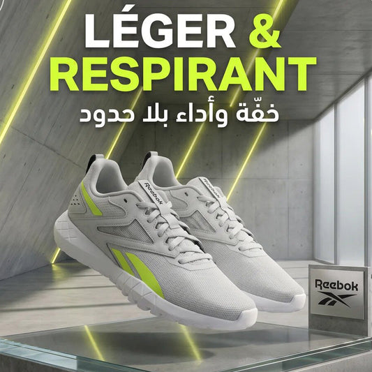 Reebok Flexagon Energy TR 4 Training