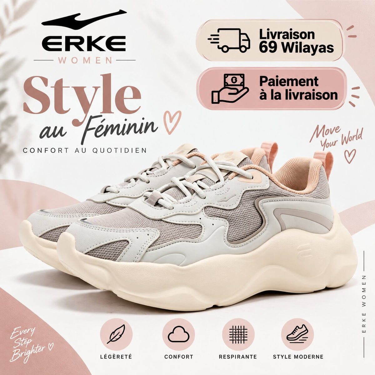 ERKE FOOTWEAR