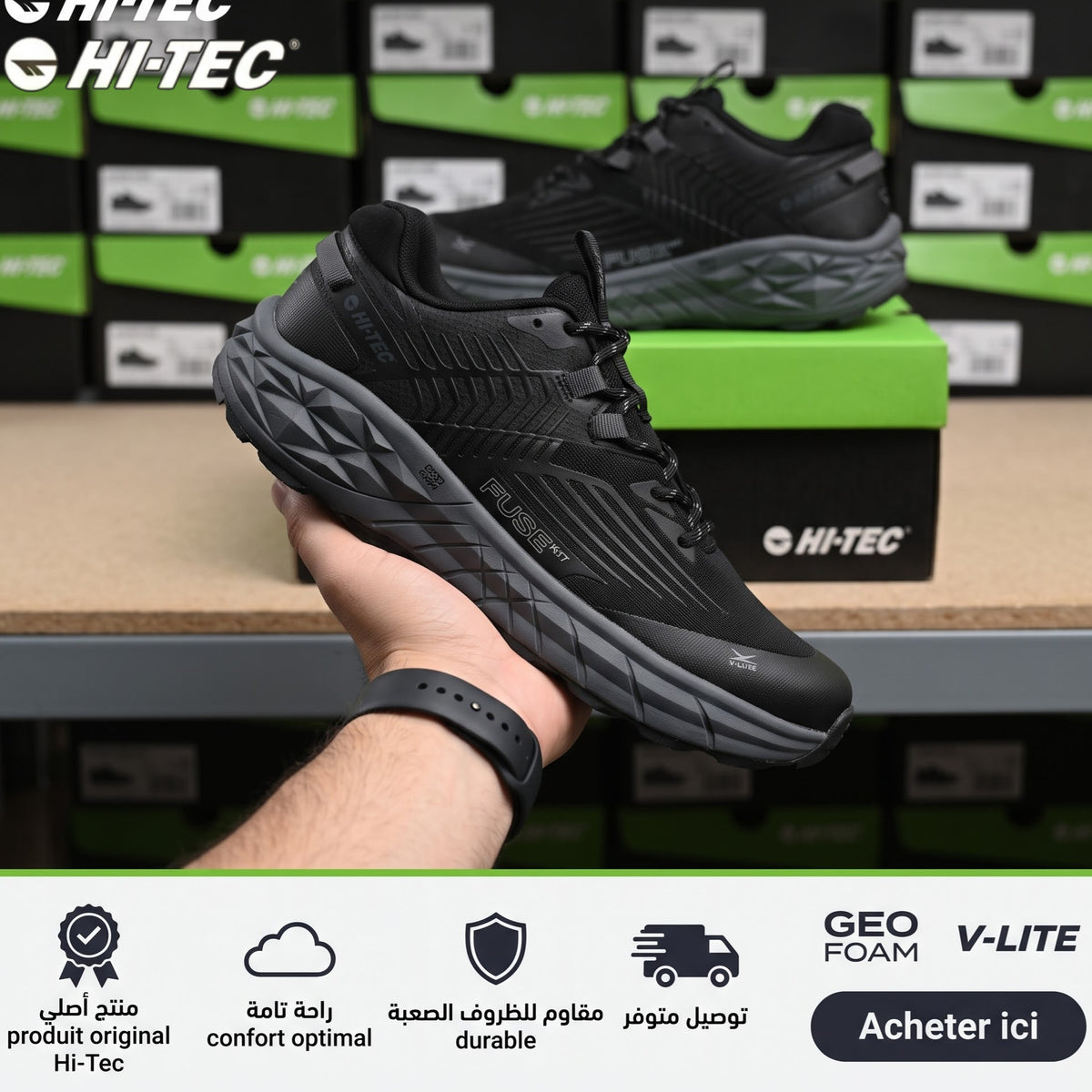 Hi-Tec Fuse Trek Low 🇬🇧
