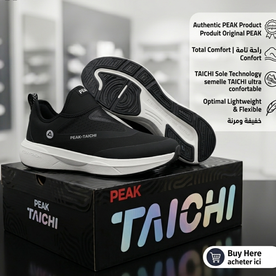 PEAK TaiChi Walking Shoes
