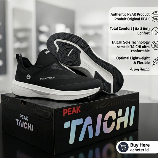 PEAK TaiChi Walking Shoes