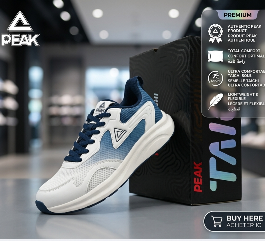 PEAK TaiChi Walking Shoes