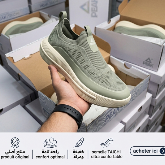 PEAK X-Light III Casual Shoes