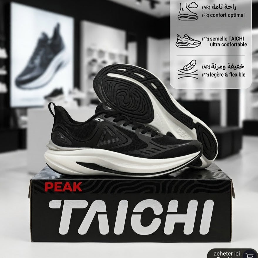 Peak Taichi 7.0 Pro Training&Running