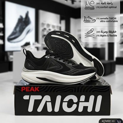 Peak Taichi 7.0 Pro Training&Running