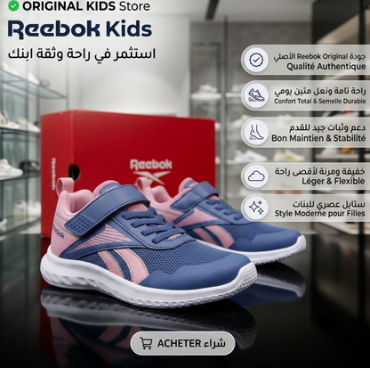Reebok Rush Runner 5