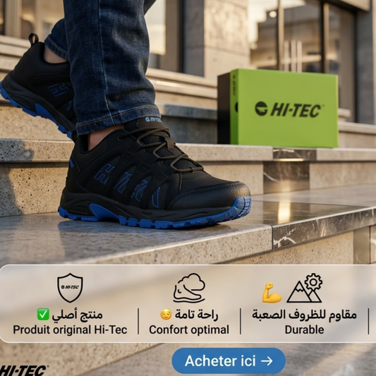 HI-TEC  Warrior