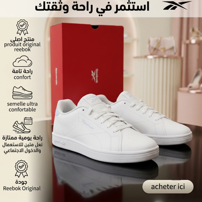 Reebok Court Clean femme