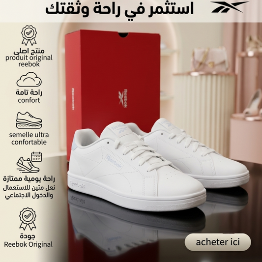 Reebok Court Clean femme