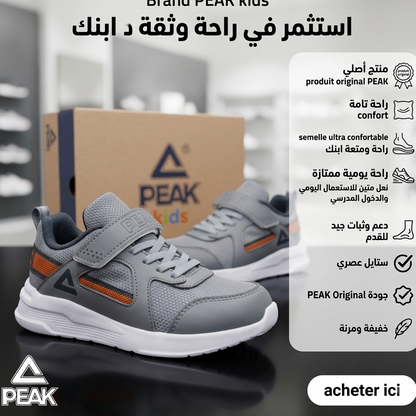 Peak Kids Casual Shoes Grey
