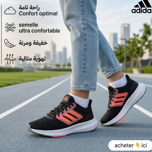 Adidas  Ultrabounce women