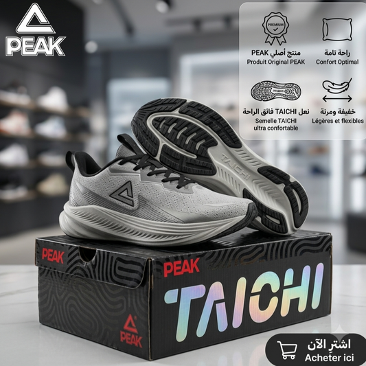 PEAK TaiChi Walking Shoes